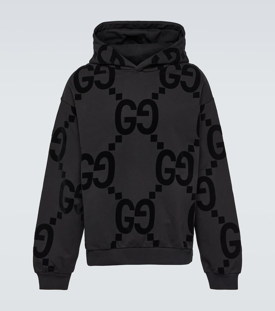 GC MONO HOODIE